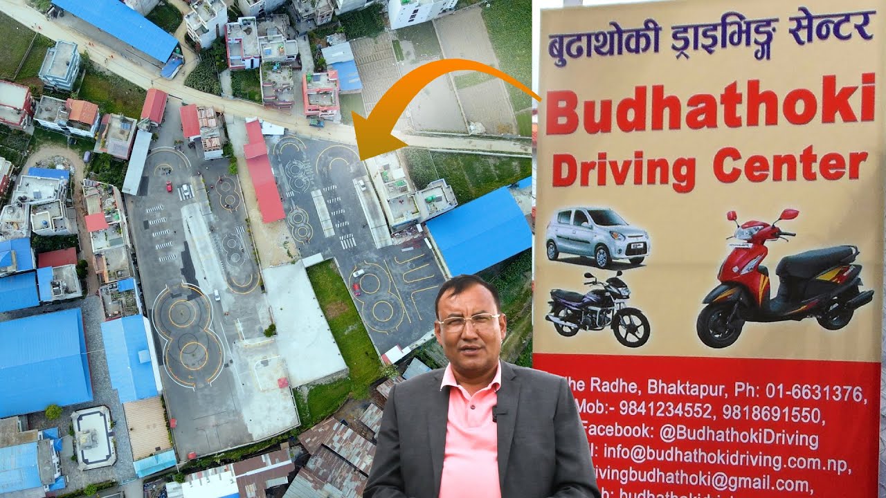 Budhathoki Driving Center Kailash Khabar Budhathoki Driving Center Kailash Khabar