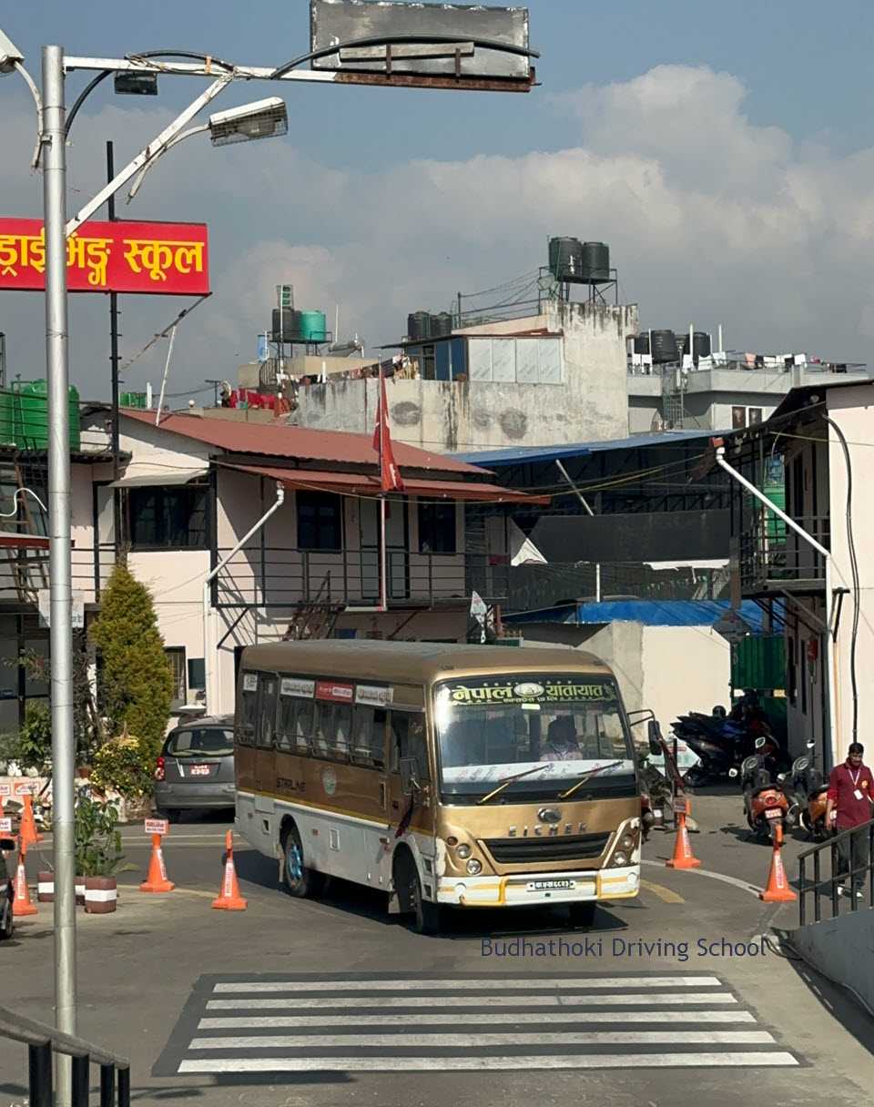 Bus trial at Budhathoki Driving School Kathmandu Bus trial at Budhathoki Driving School Kathmandu